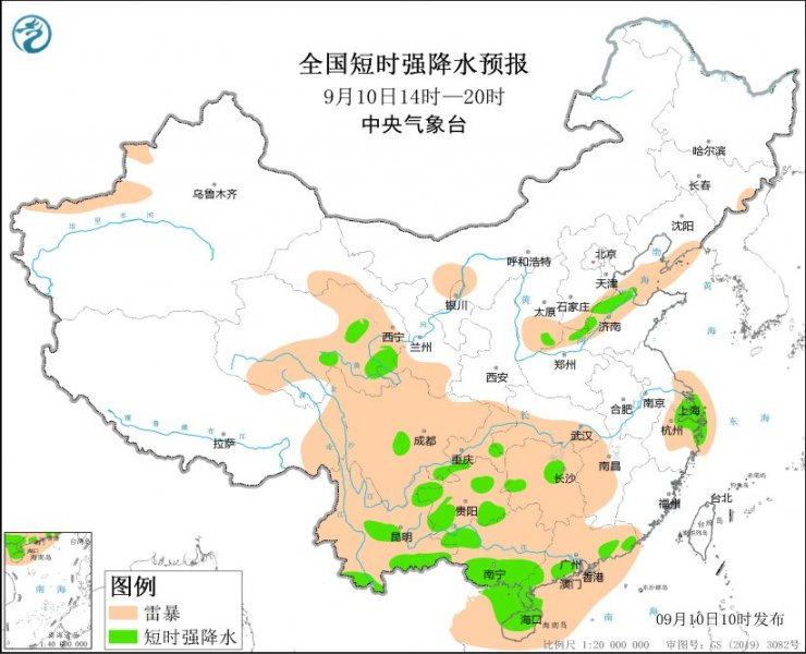 上海浙江广西云南等地将有强对流天气