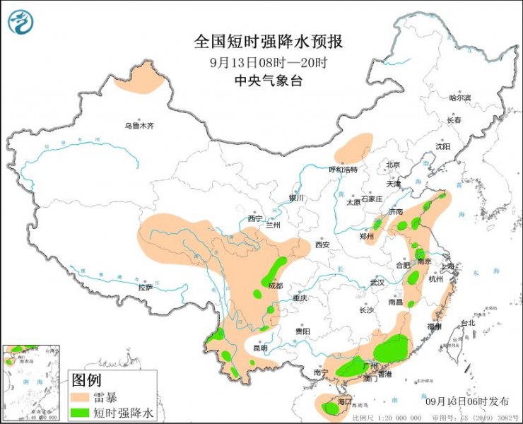山东安徽江苏四川广东等地将有强对流天气