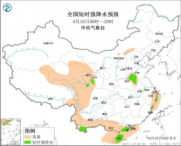 河南山东海南岛等地将有强对流天气