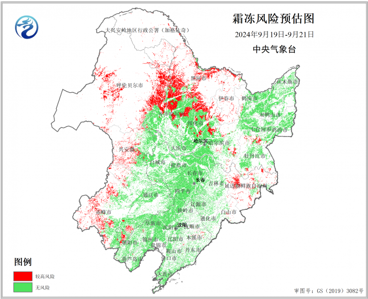 预计19-21日内蒙古东部、黑龙江西北部等地霜冻风险较高