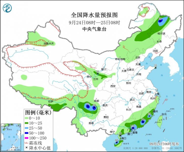 未来三天南方雨势减弱 27日起冷空气入侵我国