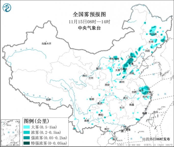 天津河北江苏黑龙江等地有大雾