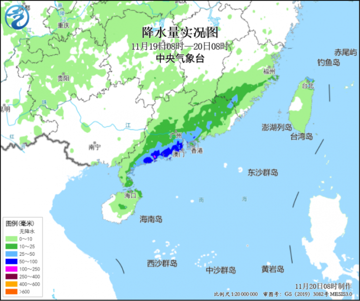 今年第24号台风“万宜”昨晚停编 广东等地仍有降雨