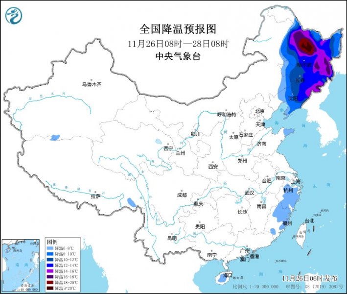 寒潮预警
