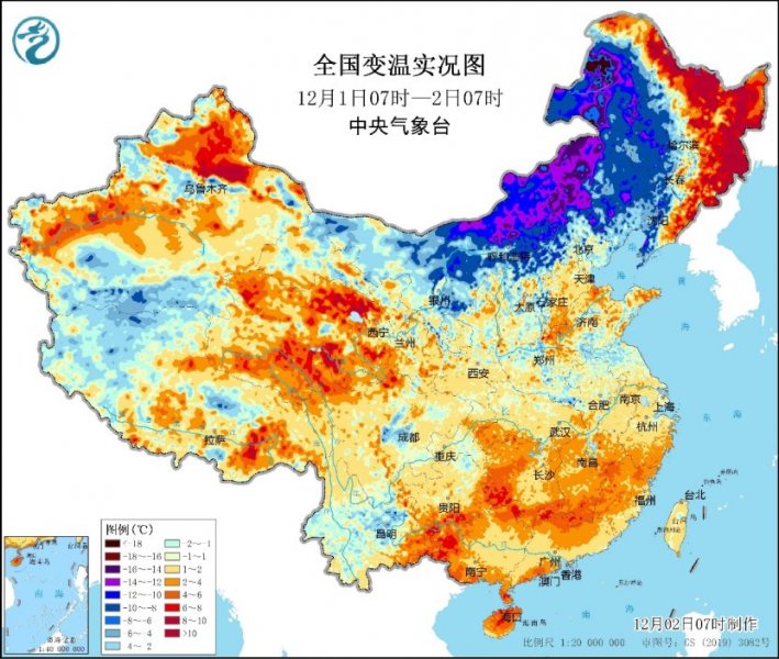 冷空气继续东移南下影响我国  东北地区局地降温剧烈注意保暖