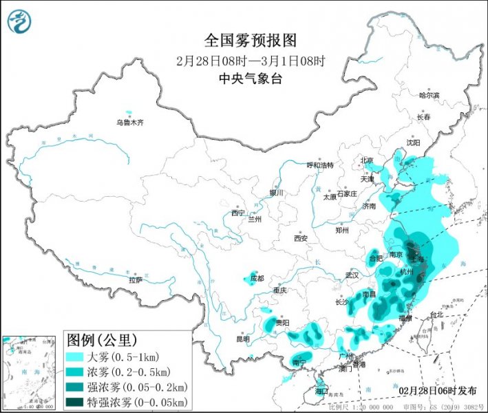 江浙沪等地及我国近海能见度差 北方地区气温即将跳水