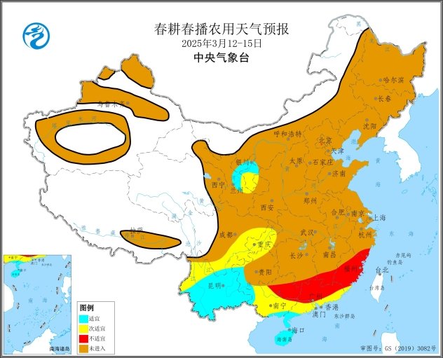 未来一周南方气温偏低多降水 春耕春播受到影响