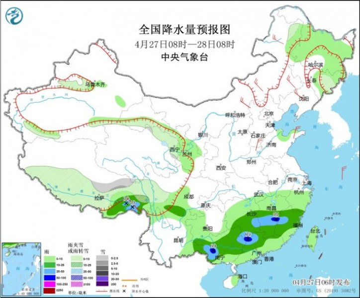 江南华南仍多降雨和强对流天气 青海川西高原西藏等地多雨雪天气