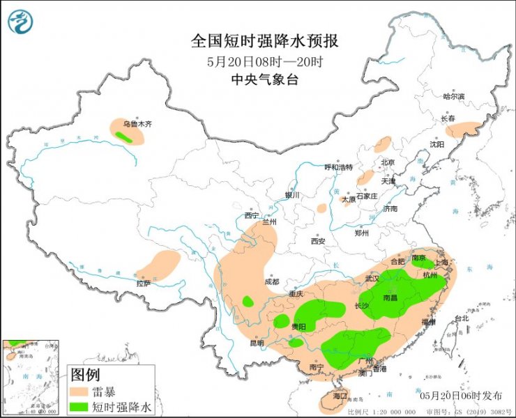 贵州广西广东江西浙江安徽等地将有强对流天气