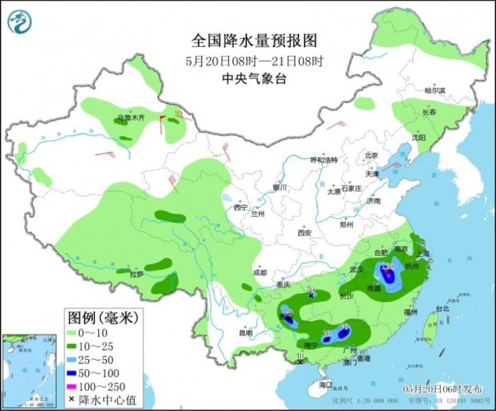 今日江南华南等地单点降雨量较大 黄淮等地仍有高温天气