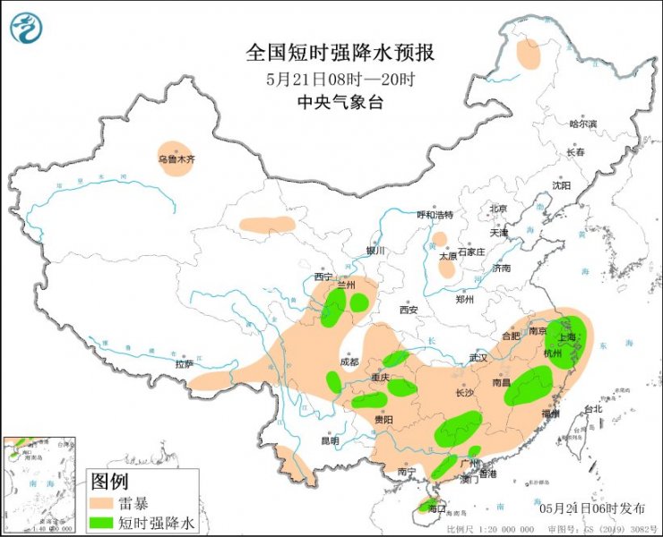 四川重庆贵州湖南江西浙江等地将有强对流天气