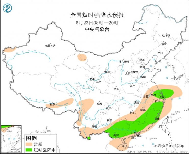 浙江福建广东广西等地将有强对流天气