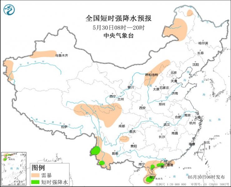 内蒙古云南海南岛等地将有强对流天气