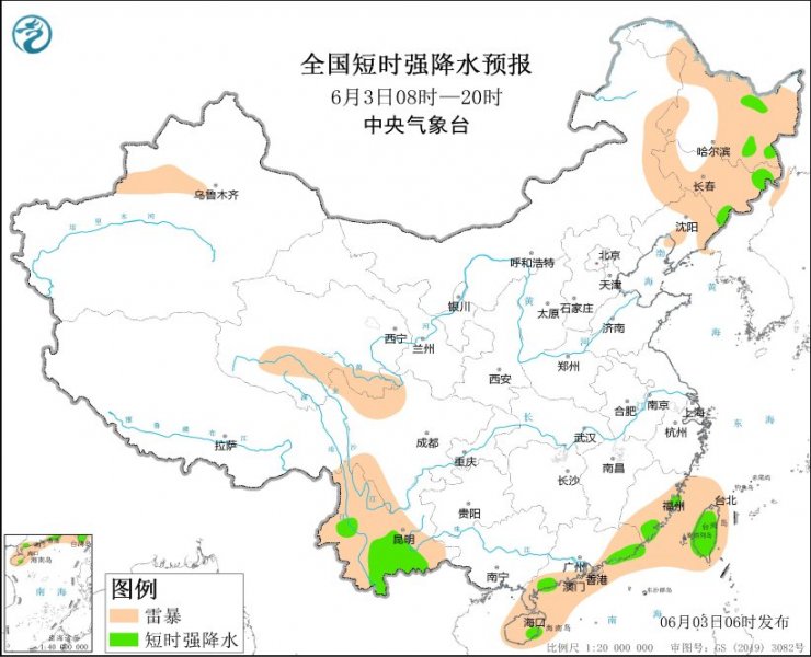 吉林广东云南等地将有强对流天气