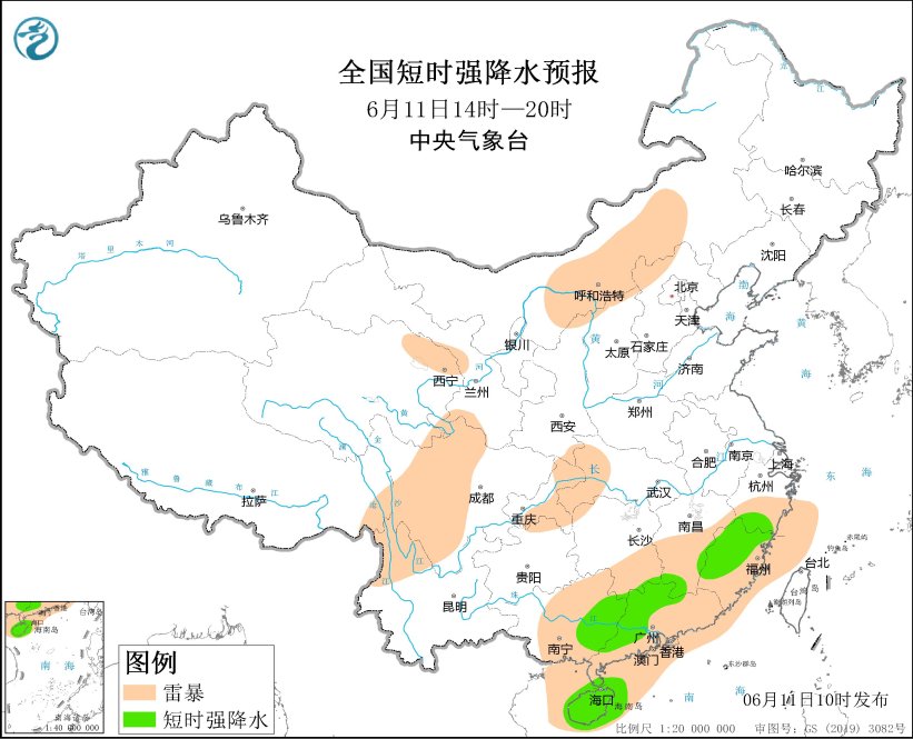 内蒙古广西广东海南岛等地将有强对流天气