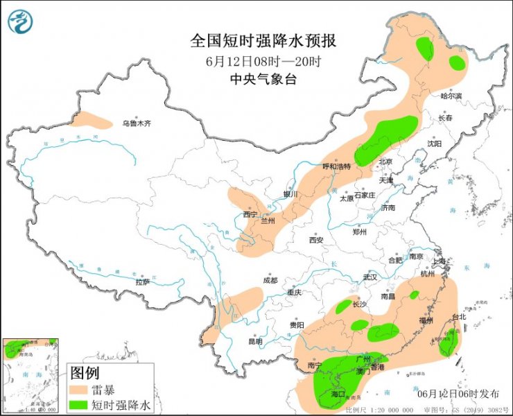 内蒙古河北陕西广东广西等地将有强对流天气