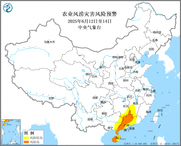 台风“蝴蝶”将影响琼粤桂赣等地 农渔业积极做好防范