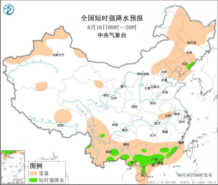 辽宁云南广西广东等地将有强对流天气