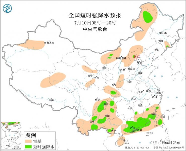 广东广西云南重庆内蒙古等地将有强对流天气