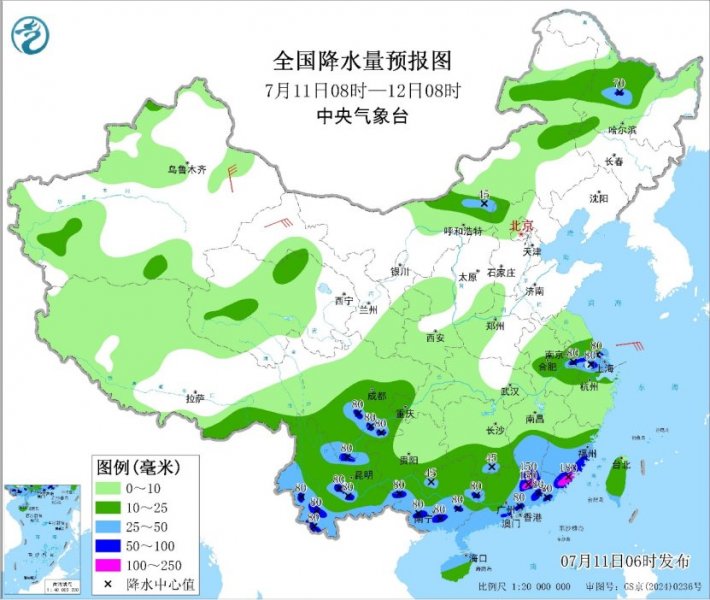 西南地区华南等地持续降雨 福建广东局地有大暴雨 