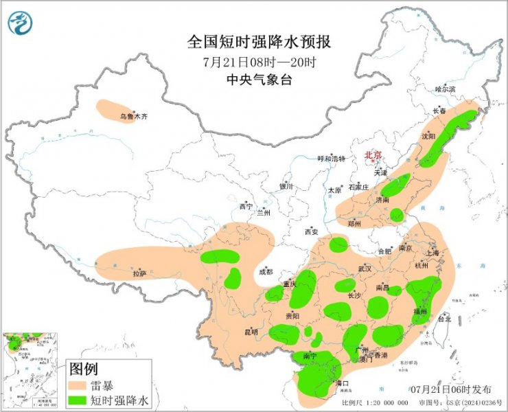 山东福建四川广西广东海南等地将有强对流天气