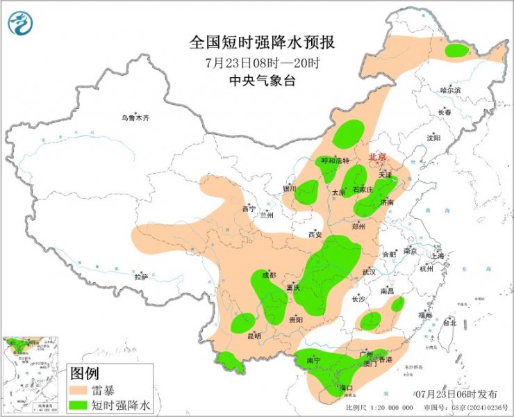 内蒙古山西河北四川湖北贵州等地将有强对流天气