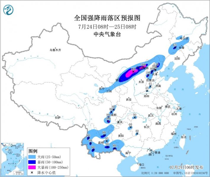北方强降雨进入最强时段 内蒙古京津冀陕晋等地有暴雨或大暴雨