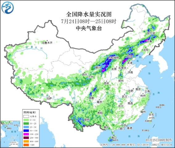 强降雨持续 华北北部至东北地区中部仍有大到暴雨 部分地区大暴雨