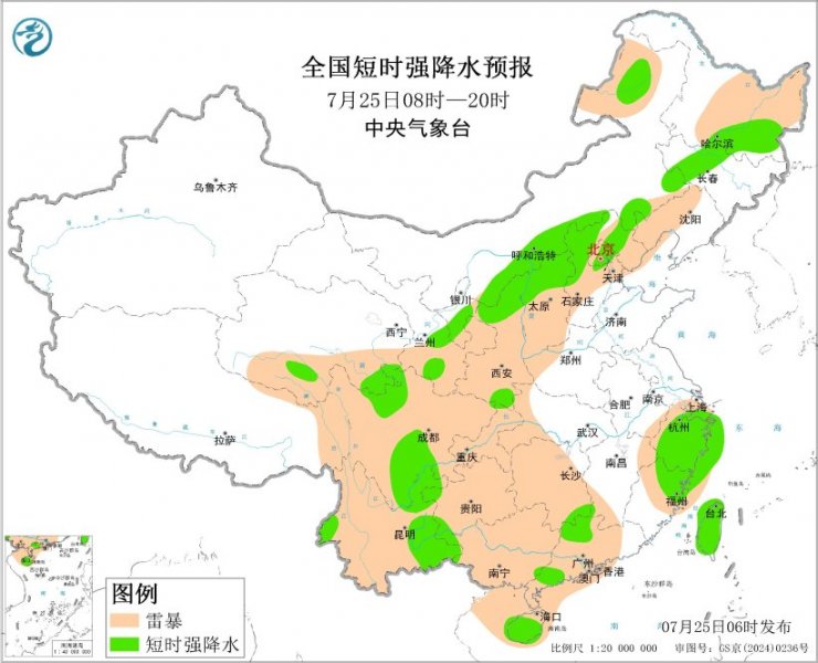 内蒙古陕西山西河北北京四川等地将有强对流天气
