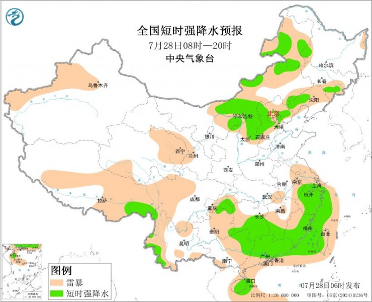 内蒙古山西河北浙江广西广东等地将有强对流天气