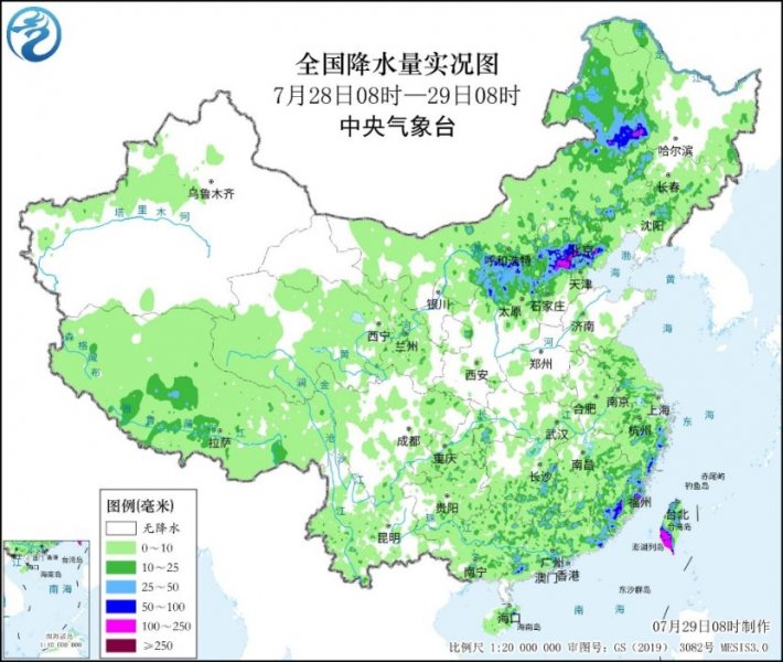 暴雨橙色预警生效中 华北东北内蒙古及华东地区关注降雨影响