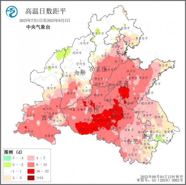 未来十天华北黄淮江淮多降雨 部分地区缺墒有望缓解