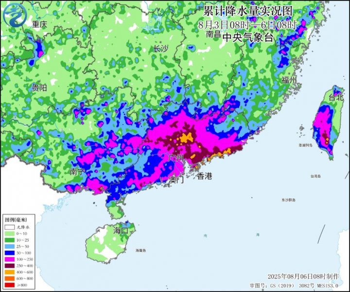 粤桂今日仍遭强降雨侵袭 中东部高温势头暂缓