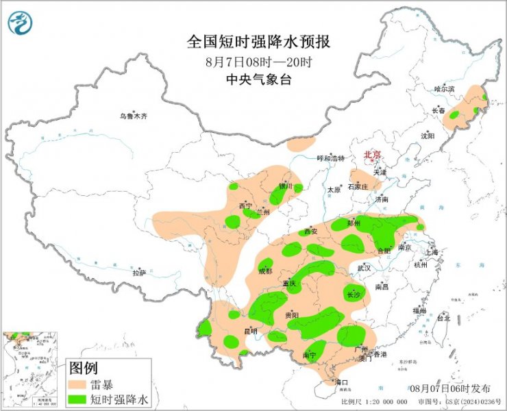 青海甘肃河南四川广西等地将有强对流天气