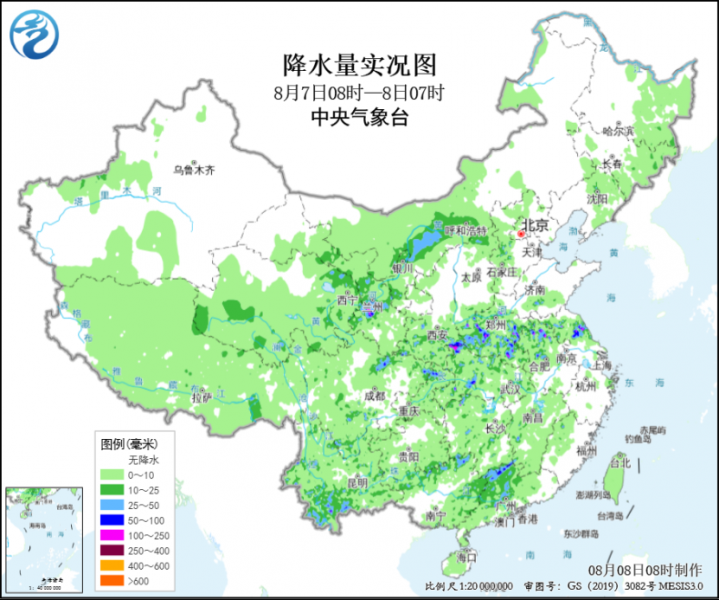 河北山东等地有暴雨或大暴雨 第11号台风“杨柳”生成