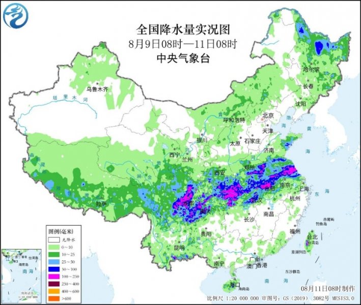 川渝鄂苏皖降雨持续 台风“杨柳”逐步向台湾以东洋面靠近