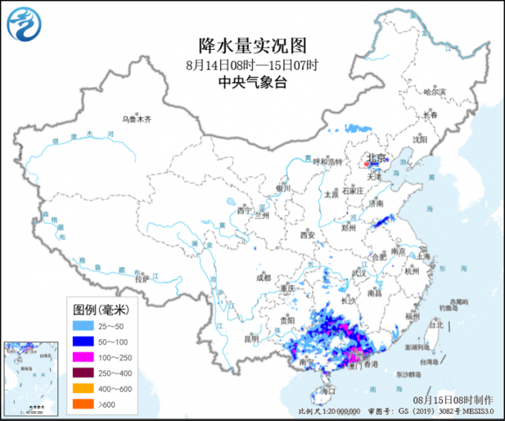 东北华北等地警惕强对流天气  今日贵州广西等地有强降雨