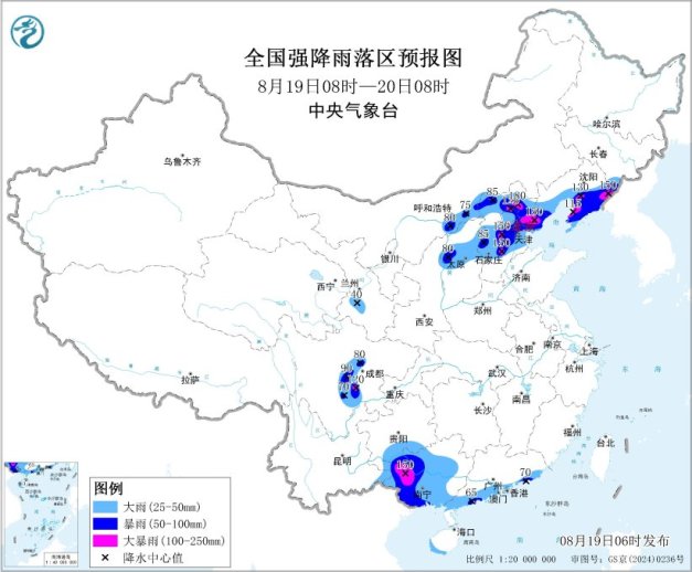 西北华北东北及华南西南部分地区有大到暴雨 北方降雨警惕强对流