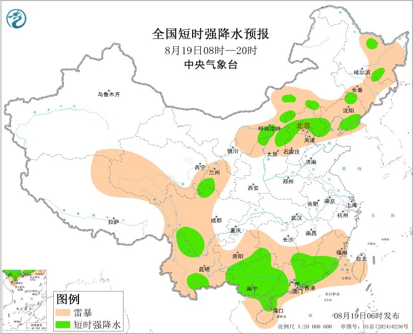 山西河北北京天津辽宁等地将有强对流天气