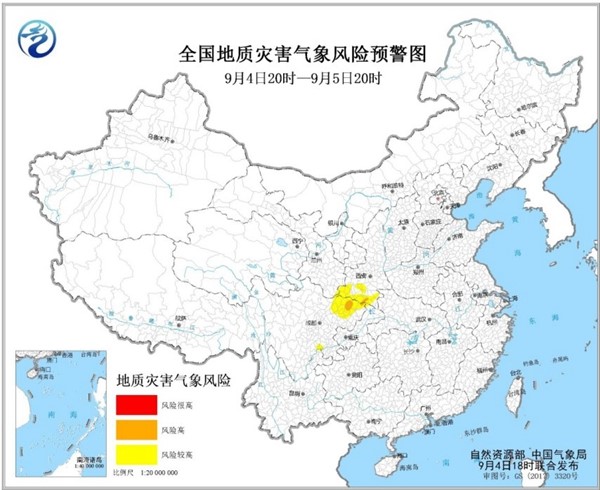 四川陕西等地局地发生地质灾害的气象风险高