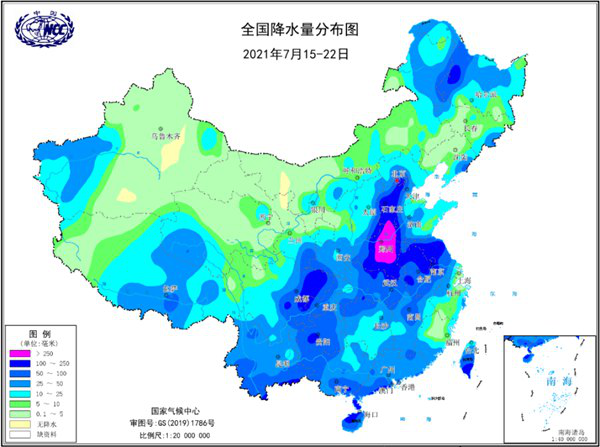 今夏我国旱涝并重 极端天气气候事件多发